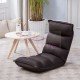 Sylia reclining floor chair