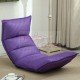 Sylia reclining floor chair