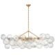 Talia Linear Chandelier