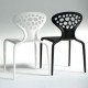 Chaise design Supernatural