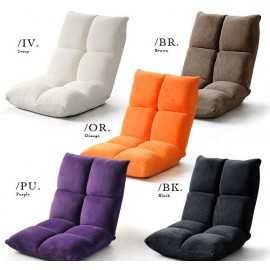 Reclining floor legless chair BELL