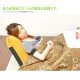 Bis Cute reclining floor chair