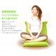 Bis Cute reclining floor chair