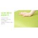 Bis Cute reclining floor chair