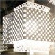 Antilia pendant Lamp