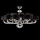 Babylon Chandelier 