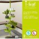 iLeaf shelf 